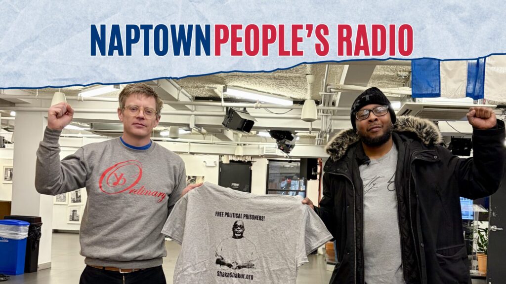 Benson Speaks on the “Solitary Justice Project”