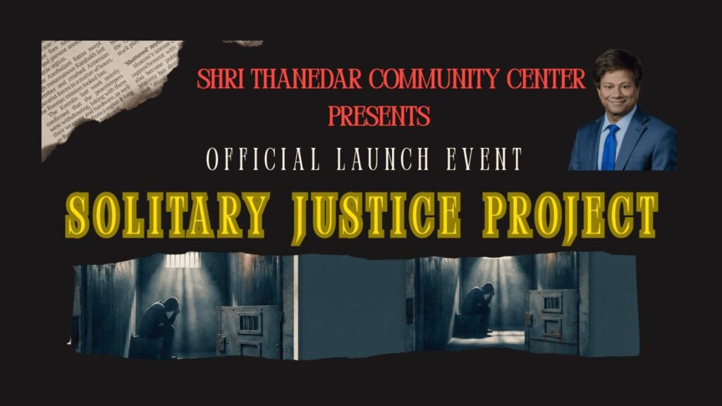 The Solitary Justice Project’s Official Launch!